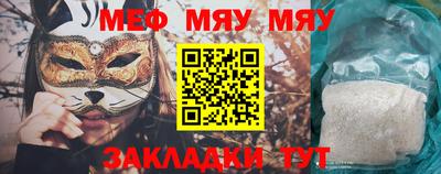 кокаин перу Канаш
