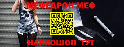 кокаин перу Канаш