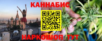 кокаин перу Канаш