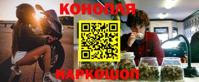 эйфоретик Кандалакша