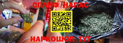 кокаин перу Канаш