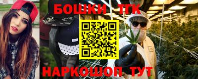 эйфоретик Кандалакша