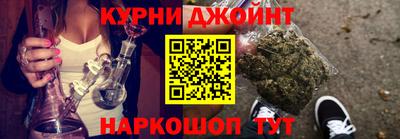 кокаин перу Канаш