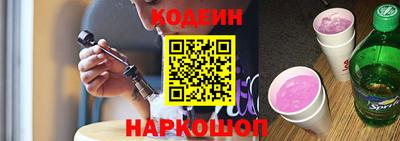 эйфоретик Кандалакша