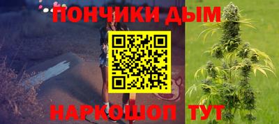 кокаин перу Канаш