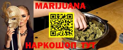 эйфоретик Кандалакша