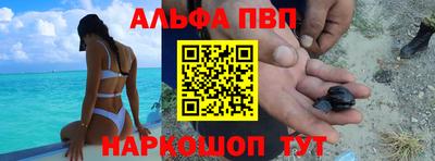 эйфоретик Кандалакша