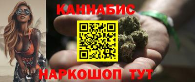 мяу мяу кристалл Камышлов