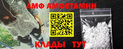 кокаин перу Канаш