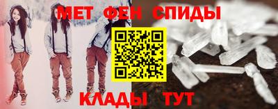 кокаин перу Канаш