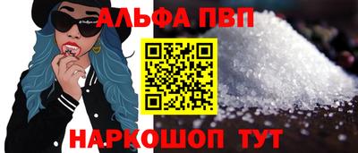 эйфоретик Кандалакша