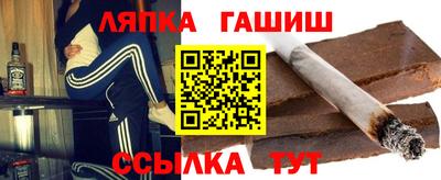 кокаин перу Канаш
