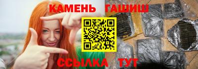 эйфоретик Кандалакша
