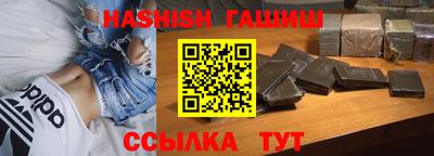 кокаин перу Канаш
