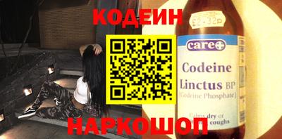 эйфоретик Кандалакша
