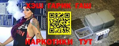 эйфоретик Кандалакша
