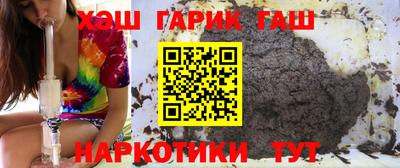 кокаин перу Канаш