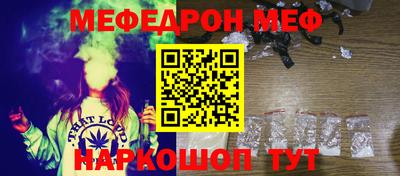 кокаин перу Канаш